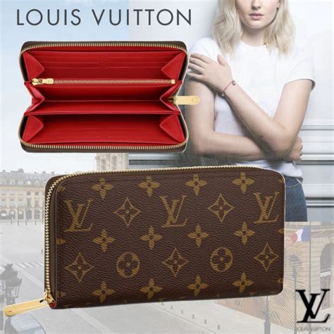 shop louis vuitton wallets|LOUIS VUITTON Official USA Website .